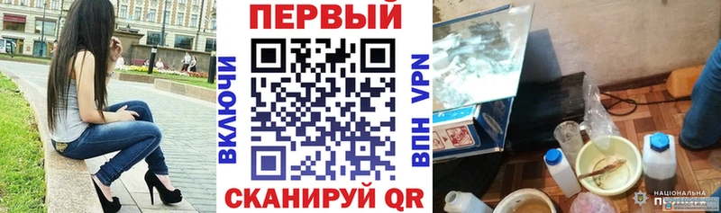 mega сайт Кинель Amphetamine VHQ
