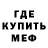 ГЕРОИН белый Xristas GG