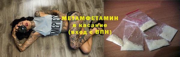 COCAINE Алексеевка