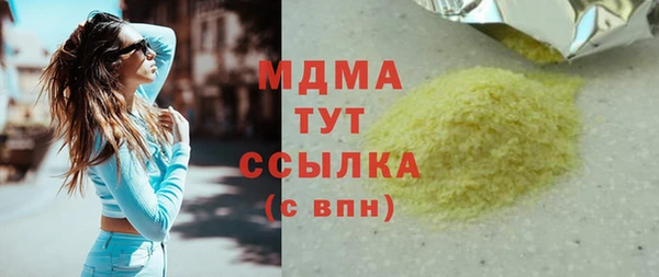 a pvp Алексин