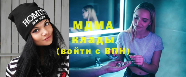 COCAINE Алексеевка