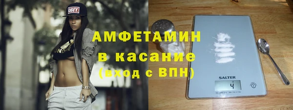 амф Алзамай
