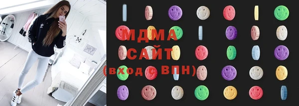 COCAINE Алексеевка