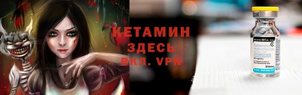 амф Алзамай