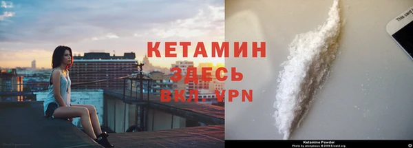 COCAINE Алексеевка