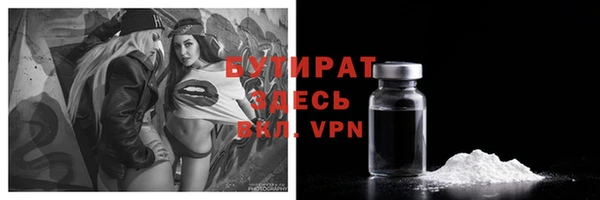 a pvp Алексин