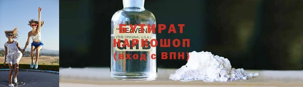a pvp Алексин