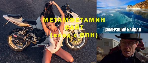 амф Алзамай