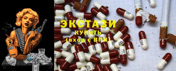 COCAINE Алексеевка