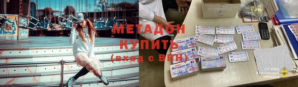 a pvp Алексин