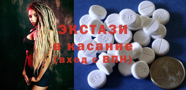 амф Алзамай