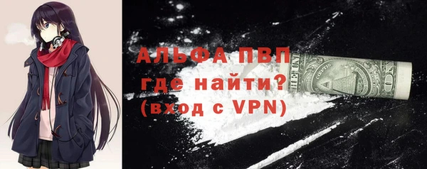 a pvp Алексин