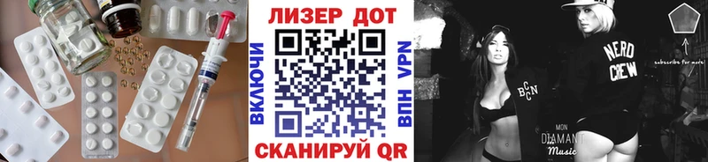 ЛСД экстази ecstasy  нарко площадка какой сайт  Кинель 