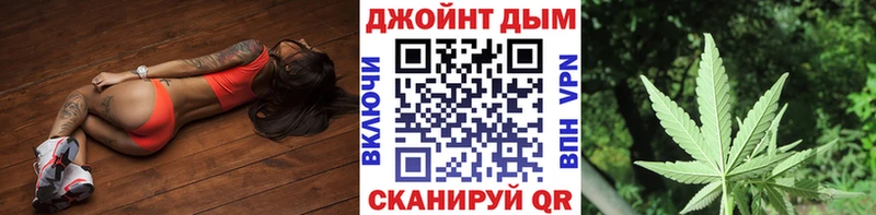 Шишки марихуана THC 21% Кинель